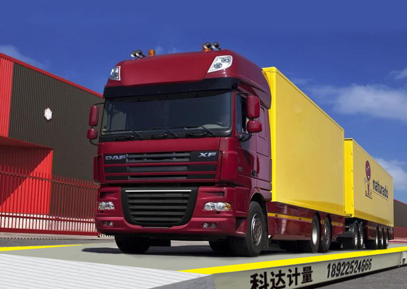 150噸汽車衡 150噸汽車衡