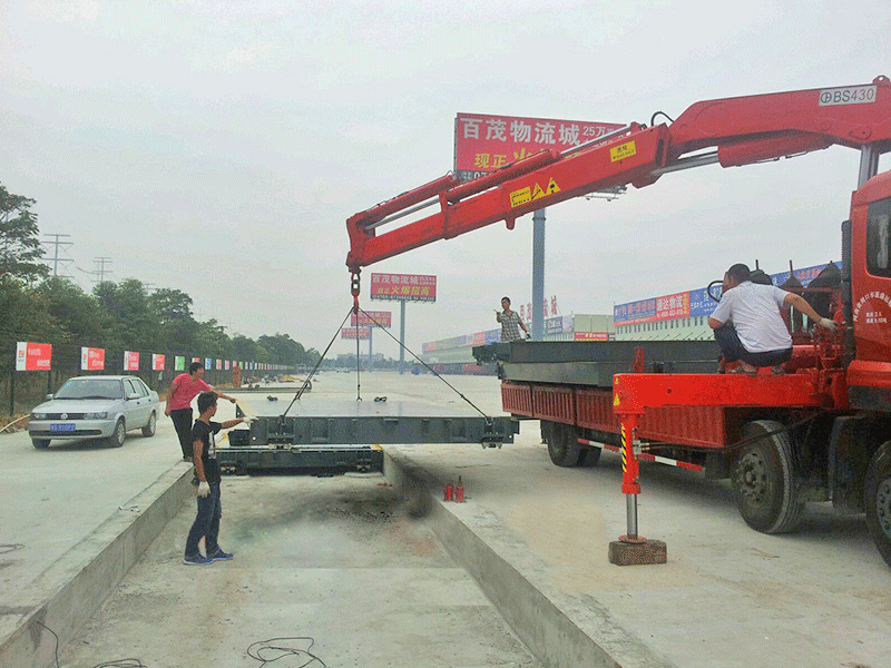 物流專用地磅、貨場專用地磅、地磅價格